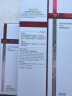 薇诺娜舒缓控油爽肤水120ml平衡水油补水保湿护肤品化妆品母亲节礼物 实拍图