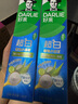 好来（DARLIE）【白鹿推荐】超白密泡小苏打牙膏亮白去黄芦荟小青瓜190g新旧包装 实拍图