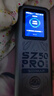 上赞SZ50 5g随身wifi移动无限无线wifi流量路带充电宝双频wifi无线上网卡 实拍图