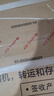 格力（GREE）移动空调家用1.5匹单冷 家用除湿冷风厨房空调一体机免安装 立式空调户外空调KY-35NL3a 实拍图