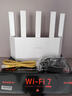 Tenda腾达路由器【狂暴WiFi7丨京东独家】云霄BE3600超强2.5G无线千兆穿墙王信号增强家用立式放大器 实拍图