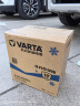 瓦尔塔（VARTA）汽车电瓶蓄电池 蓝标75D23L 天籁本田森林人雅阁翼神斯巴鲁 实拍图