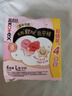 高洁丝夜安裤L号20条100-140斤软心裤型卫生巾 艺宁卓同款自有工厂 实拍图