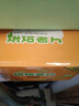 甘源非油炸烘焙薯片多口味礼盒膨化食品休闲零食整箱装408g12小包 实拍图