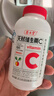 养生堂天然CE组合（VC100片+VE100粒）维C增强免疫力 维E美容祛黄褐斑 实拍图