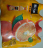 可口可乐（Coca-Cola）田嘉瑞同款美汁源果粒橙橙汁果汁饮料 450ml*12瓶 整箱装 实拍图