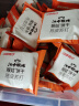 江中猴姑养胃开胃九制陈皮梅味苏打猴头菇饼干礼盒960g休闲零食早餐下午茶 实拍图
