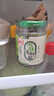 川娃子低辣烧椒酱 辣椒酱 四川特产 虎皮青椒烧椒酱（微辣版）230g 实拍图