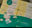 全棉时代婴儿棉柔巾100%纯棉干湿两用面巾洗脸巾成人可用100抽*6包 实拍图