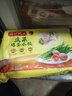 湾仔码头素水饺韭菜鸡蛋饺子1200g72只 早餐 生鲜速食速冻饺子 实拍图