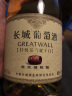 长城（GreatWall）红酒 白葡萄酒 橡木桶陈酿特级莎当妮干白750ML单支装 实拍图