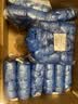 安全帽内衬一次性吸汗透气工地头套白色蓝色 18寸蓝色双筋【100只】1包 实拍图