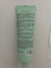KIMTRUE且初小青瓜控油氨基酸洗面奶男女敏感肌改善黑头洁面150g 实拍图