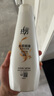 拉芳营养柔顺洗发水丝柔顺滑400ml 抚平毛躁柔顺盈润男女通用 实拍图