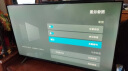 小米（MI）电视43英寸  3+64GB WiFi6 4K超高清平板电视机Redmi A43 Pro L43RB-AP以旧换新 实拍图