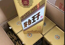 茅台（MOUTAI）金王子 酱香型白酒 53度 500ml*6 整箱装 金榜题名【升学宴】 实拍图