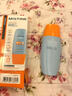Mistine蜜丝婷防晒霜小黄帽40ml防水防汗防紫外线高倍防晒户外男女SPF50+ 实拍图