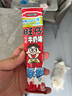海尔（Haier）家用冰柜京东自营300升小冰箱小型冷柜大容量-30度深冷速冻保鲜BC/BD-300GHPDZ家电国家补贴20% 实拍图