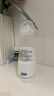 朔茂（sonmol）洗鼻器 儿童电动喷雾生理海盐水雾化鼻炎鼻腔冲洗器 MFNI-03EA/EB 实拍图