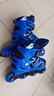 聪捷溜冰鞋儿童全套装男童女童男孩女孩专业轮滑鞋滑冰旱冰初学者直排 蓝色【全闪】背包护具头盔大礼包 M 中码32-37（适合平时30-35） 实拍图