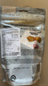 SMARTBONES宠物零食狗狗磨牙棒骨头洁齿骨洁齿棒 花生味 迷你-16支装 实拍图