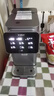 BORAVIT【国家补15%】勃朗 家用净水器净饮一体机 RO反渗透 即热饮水机 台式直饮机过滤机 免安装富锶矿化 【富锶矿化】新款M11 实拍图