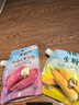 古松烘焙原料红薯淀粉200g 带嘴勾芡调味品地瓜甘薯番薯粉二十年品牌 实拍图