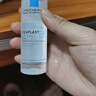 理肤泉B5霜40ml+喷雾50ml*2保湿面霜套装 修复换季受损护肤品618礼物 实拍图