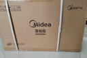 美的（Midea）【幸运草安睡风扇1S】一级能效直流变频声控电风扇家用遥控卧室静音落地扇台式桌面抗菌大风力电扇 实拍图