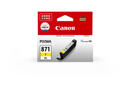 佳能（Canon）CLI-871XL Y 大容量黄色墨盒(适用MG7780/TS9080/TS8080/TS5080) 实拍图