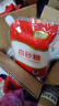 舒可曼白砂糖400g*9包【量贩实惠】整箱白糖食糖调味烘焙材料冲饮用糖  实拍图