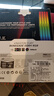金士顿 (Kingston) FURY 32GB(16G×2)套装 DDR4 3600 台式机内存条 Renegade叛逆者 RGB灯条 骇客神条 实拍图