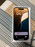 Apple/苹果 iPhone 16（A3288）128GB 白色 支持移动联通电信5G 双卡双待手机 实拍图