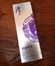 潭酒 紫盖银潭2023版 酱香型白酒 53度  500ml 单瓶装 实拍图