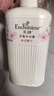 艾诗（Enchanteur）沐浴露 樱花+浪漫花香沐浴乳 清爽滋润香味持久男女士通用668g*2 实拍图