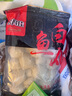 喜得佳白鱼丸250g 火锅食材 深海鱼糜潮汕手打鱼丸子 空气炸锅部队火锅 实拍图