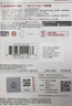 闪迪（SanDisk）1TB USB3.2 U盘 CZ74 读速高达400MB/s 金属高速u盘 安全加密 学习办公投标大容量优盘 实拍图