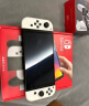 任天堂（Nintendo） Switch NS掌上游戏机 OLED主机 港版白色 续航加强版【Switch2敬请期待】 实拍图