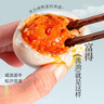 神邮 高邮咸鸭蛋 熟20枚*65g端午礼盒 即食流油咸蛋黄 实拍图