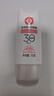 大宝集萃美白防晒露75g双支装户外防晒霜烟酰胺美白SPF30 PA++ 实拍图