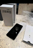 荣耀X70 【国家补贴15%】新品5G手机 金标十面抗摔 IP69防水 8300mAh青海湖电池 幻夜黑 12GB+512GB【2年碎屏险+2年店铺延保】 官方标配 实拍图
