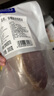 膳之牛澳洲安格斯谷饲原切西冷牛排厚切300g 进口生鲜牛肉健身 实拍图