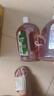 滴露（Dettol）消毒液灭活流感冠状病毒消毒水除菌1.8L*2洗衣家居宠物除螨杀菌 实拍图