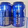 天润奶啤乳酸菌风味牛奶饮品 300ml*12罐 礼盒装 实拍图