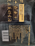 鲜京采 国产原切牛肉卷400g*3 生鲜牛肉 火锅食材 牛肉片 京东自有品牌 实拍图