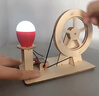 玩小匠儿童科技小制作diy材料模型中小学科学实验steam手工套装益智玩具 【电】手摇发电机 实拍图