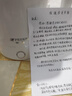 半球 （PESKOE）烧水壶热水壶电热水壶一体全自动恒温大容量家用快速壶开水壶双层防烫便携式电水壶 2.5L 亮白（304不锈钢）保温款 实拍图