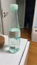 恒大冰泉长白山天然矿泉水500ml*24瓶 低钠弱碱性饮用水 整箱装 500ml*24瓶 实拍图