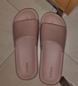远港摩卡拖鞋女踩屎感eva室内家居浴室洗澡防滑防臭情侣凉拖鞋男四季 粉色 39-40 【标准码】 实拍图