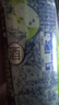 锐澳（RIO）洋酒 预调酒 鸡尾酒 果酒8度甜酒 强爽系列 330ml*12罐 聚会送礼 实拍图